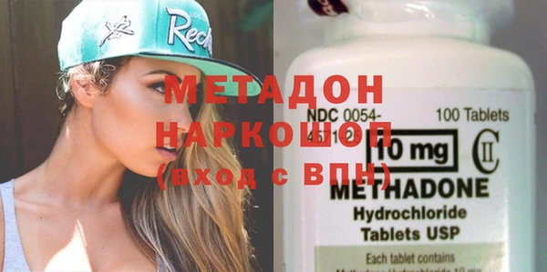 не бодяженный Горняк