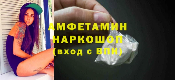 не бодяженный Горняк