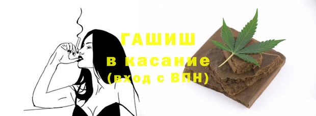 не бодяженный Горняк