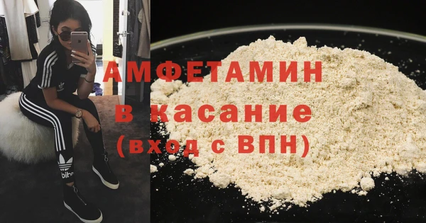 не бодяженный Горняк