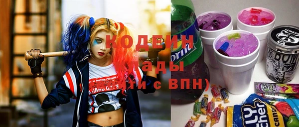 не бодяженный Горняк