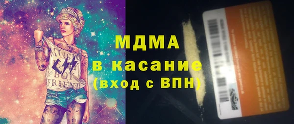 не бодяженный Горняк