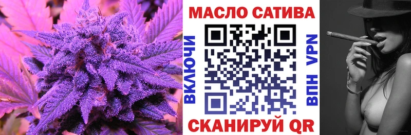 Купить где  Камень-на-Оби  Дистиллят ТГК вейп 